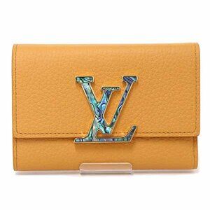 LOUIS VUITTON Orange Leather Wallet